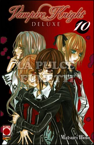 VAMPIRE KNIGHT DELUXE #    10